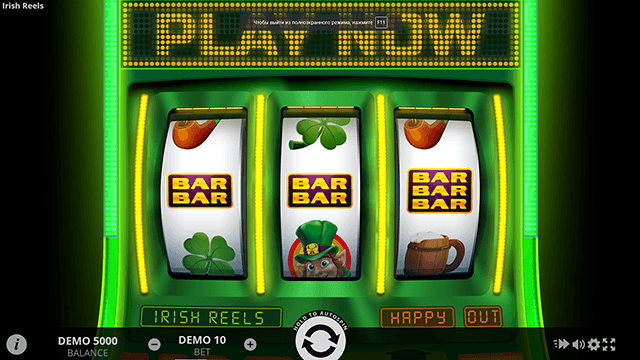 JOUEZ AU JEU DE MACHINE À SOUS GRATUIT IRISH REELS 9