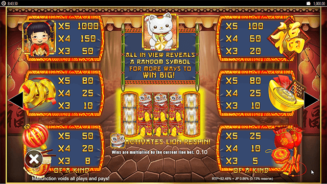 PLAY LION FESTIVAL FREE SLOT GAME 8