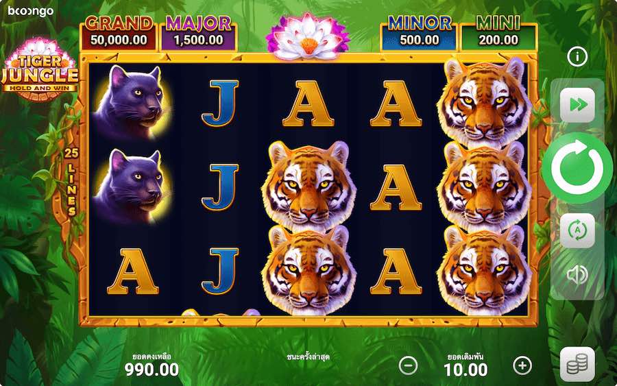 Tiger Jungle slot review